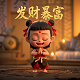 冷热水龙头安装孔径一般是多少